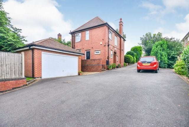 This three bedroom detached house has a separate bath and shower in the bathroom and w.c/ utility room. Marketed by Bairstow Eves, 01623 355730.