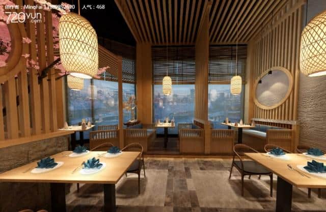 Artistic impression of Japanese eaterie Doki Kagoshima.