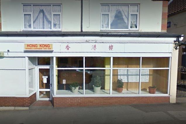 Rated 5: Hong Kong Takeaway at 22 Eldon Street, Tuxford, Nottinghamshire; rated on October 8 