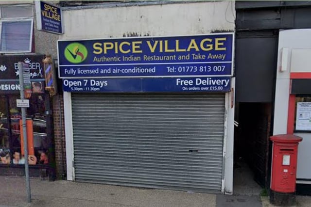 Spice Village, 6 Market Place, South Normanton, Alfreton: 5/5