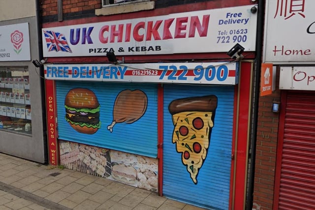 UK Chicken, Kingsway, Kirkby.