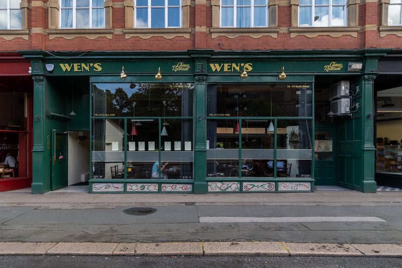 Chinese restaurant Wen's had a visit from Rayner in 2020, who said the family-run business was going in "thrilling new directions". Writing in The Guardian, Rayner praised the dumplings cooked by Mrs Wen, writing: "spicy, minced beef pan-fried dumplings have gossamer and silky skins, which are precisely crisped on the bottom".