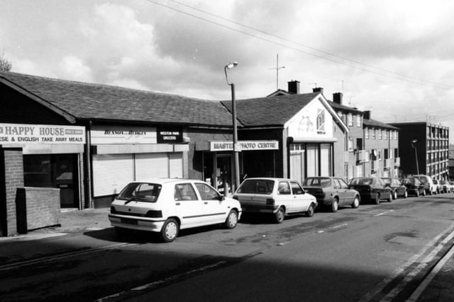 The Happy House Chinese and English takeaway on Weston Street in Netherthorpe, Sheffield, in April 1995. Also pictured are Weston Park Grocers and Master Photo Centre (Master Lab)