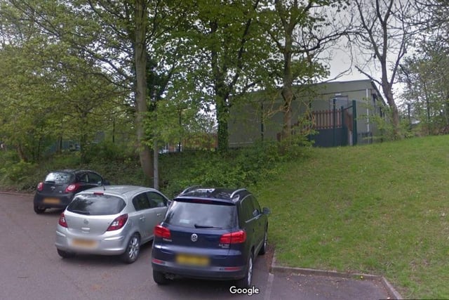 Concord Junior School.jpg was rated as 'requires improvement' by Ofsted at its inspection in June 2019