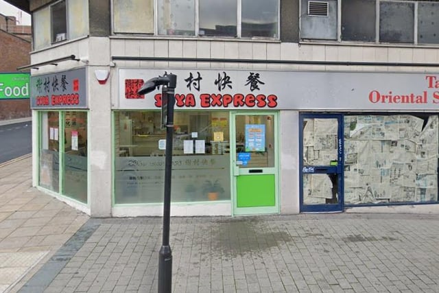 Soya Express received its current three-star food hygiene rating on October 7, 2022.