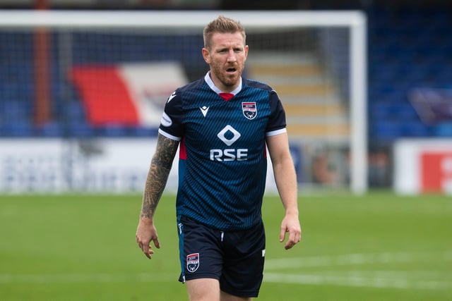 1 September 2014

After disappointing spells with Dundee United and Kilmarnock, Gardyne returned to his spiritual home and found a new lease of life. He's been starring for the Staggies ever since.