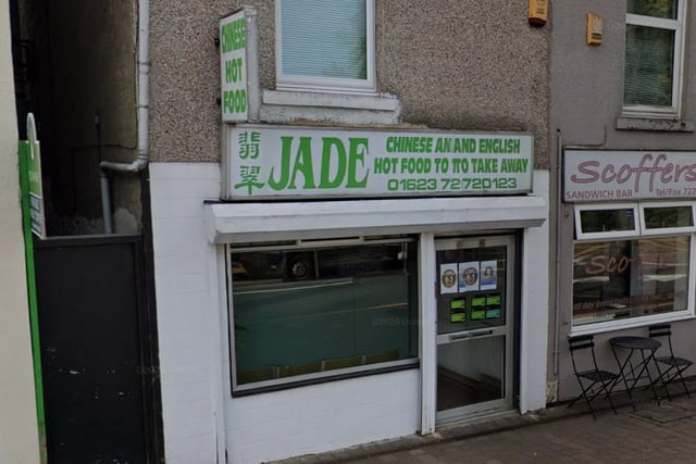 Jade, Station Street, Kirkby.