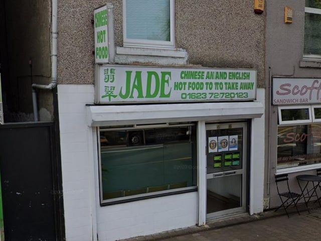 Jade, Station Street, Kirkby.