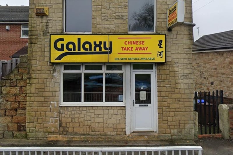 Galaxy, at 80 High Street, Mosborough, was rated two stars at its last inspection on February 1 2023.