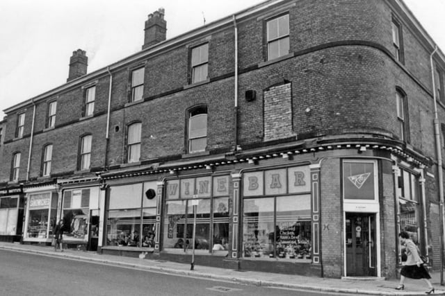 Mr. Kites Celebrated Wine Bar and Bistro Restaurant on Devonshire Street, at the junction with Broomhall Street, in Sheffield city centre, in 1981