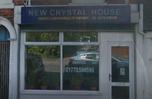 Knine Muddy Paws writes: "New Crystal House at Tibshelf is the best Chinese. For kebabs it's got to be Pizza Baker in Alfreton and for pizza it's got to be Pizza Delight in Alfreton."