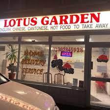 Rated 2: Lotus Garden at 291 Station Road, Dunscroft, Doncaster; rated on November 2
