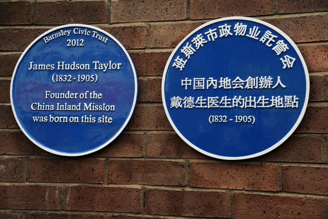 Blue Plaque unveiled in honour of  Barnsley born James Hudson Tayor the 19th century missionary credited with taking Christianity to China
