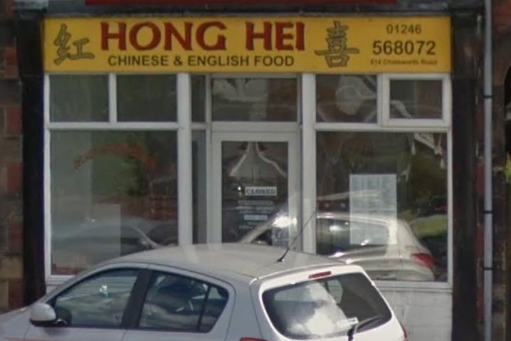 Hong Hei, 614 Chatsworth Road, S40 3JX. Rating: 4.4/5 (based on 48 Google Reviews). "A good family run business, always consistent on the quality it delivers."