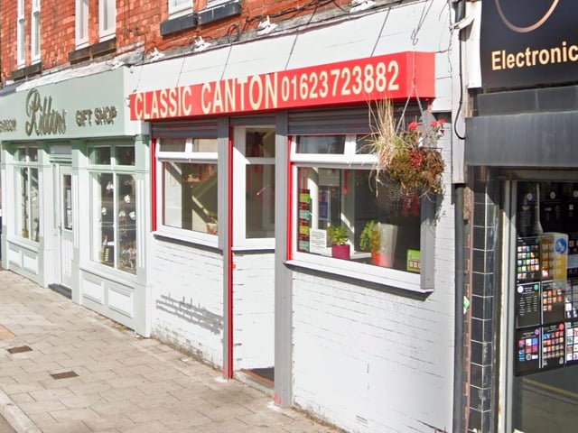 Classic Canton, Kingsway, Kirkby.