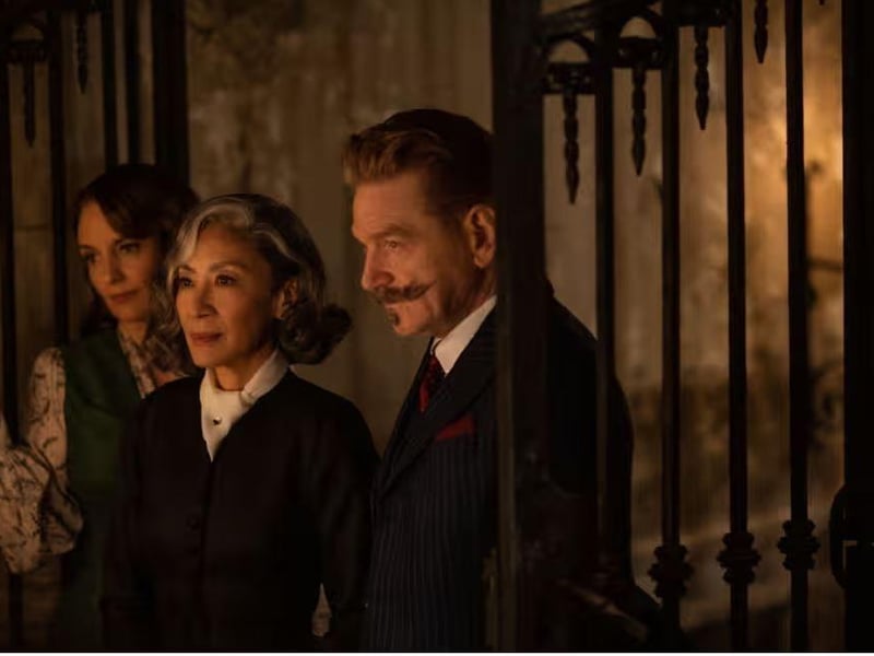 The Agatha Christie film has a truly A-star cast and just missed out on the top spot with this murder mystery meets horror film. Critics liked it too, ranking it at 76% on Rotten Tomatoes.