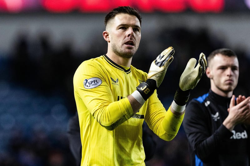 Rangers goalkeeper Jack Butland will hope to be recalled to the England squad for Euro 2024. He earns a reported weekly wage of £25,000. A bargain based on his performances this year.