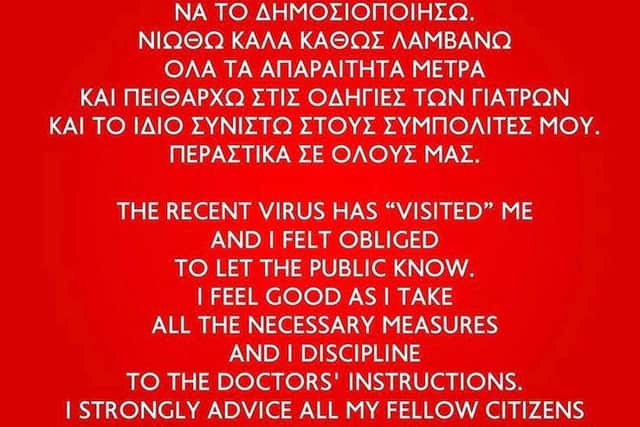 Nottingham Forest owner Evangelos Marinakis has stated “the recent virus has visited me” in a statement confirming he has coronavirus on his official Instagram page.