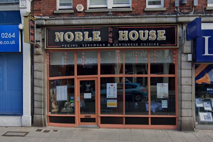 Fans of Peking, Szechuan and Cantonese cuisine were quick to nominate this eatery on Osborne Road, Southsea.