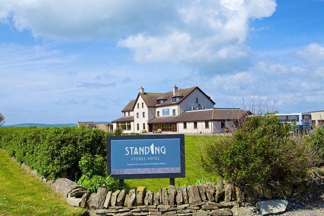 A beautifully-presented and high-quality hotel in a outstanding location on the Isle Of Orkney with the potential to expand - £899,950.
