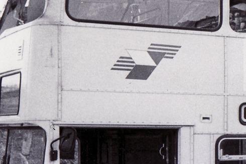 The old South Yorkshire Transport logo was used on the city's old cream and brown buses that served Sheffield during the 1970s and 80s. It has not been used since the 80s.