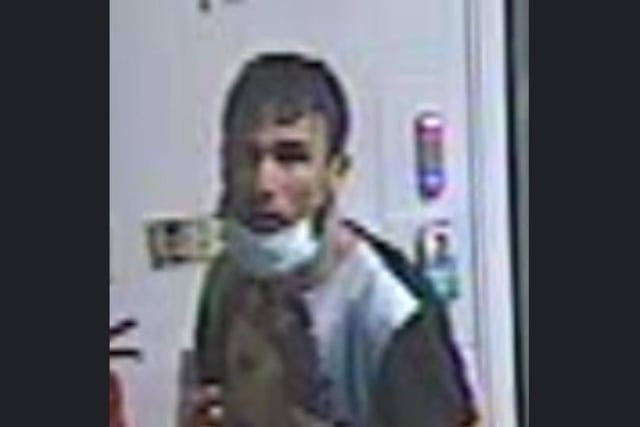 Police investigating a fire at a town centre gym have released a CCTV still of a man they would like to speak to.
If you recognise him call 101. Please quote incident number 417 of 20 June 2022