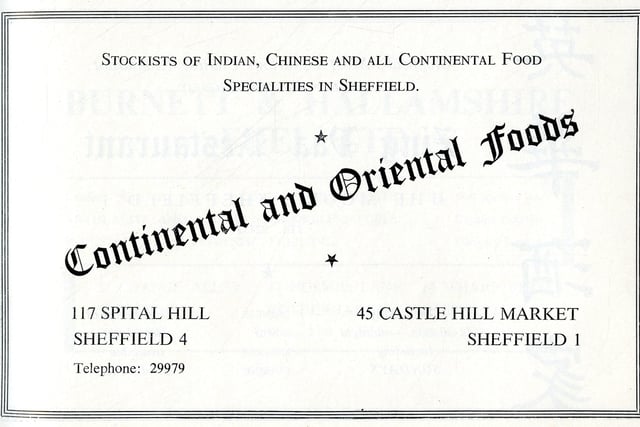 Advertisement for Continental and Oriental Foods, 1960 (Y11952)
