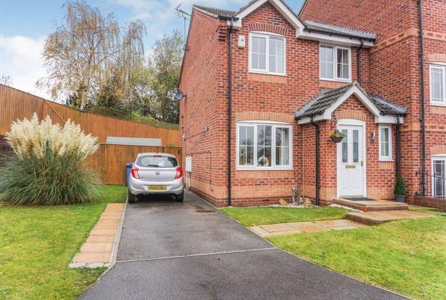 This three bedroom house is in a cul de sac location and is marketed by Purplebricks, 024 7511 8874.