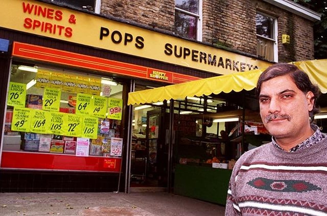 Mr Vijay Popat, owner of Pops Supermarket, Nether Edge, Sheffield, on September 11, 1996