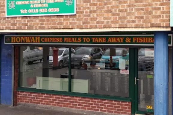 36 Queen Elizabeth Way, Kirk Hallam, Ilkeston, DE7 4NU. Rating: 4.7/5 (based on 72 Google Reviews). "Probably the best Chinese in Ilkeston, the food is always really nice and the staff are brilliant."
