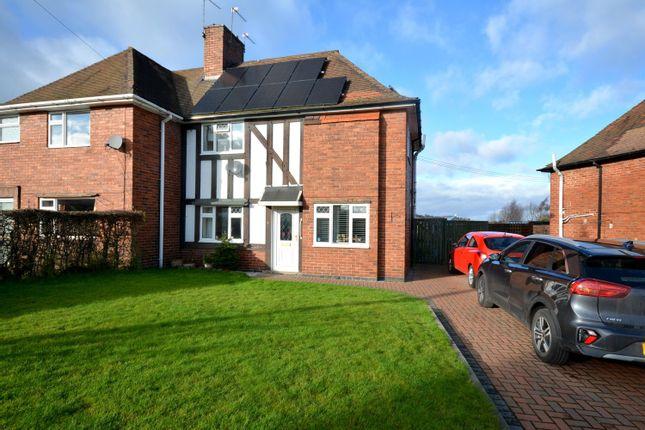 This three-bedroom, semi-detached home is on the market for £140,000 for Hunters. It has been viewed more than 1,100 times on Zoopla in the last month.