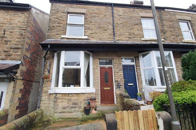 This three-bedroom end terraced property is on the market through Bricks Mortar with offers over £145,000 being invited.