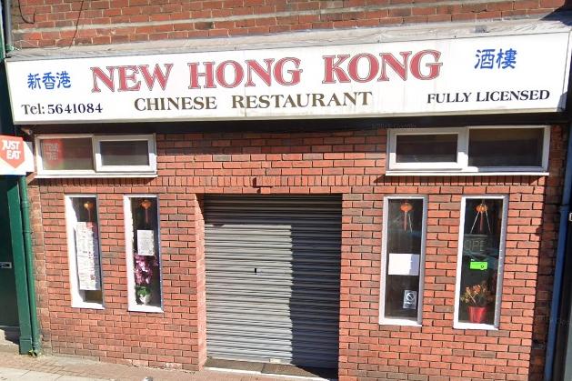 Hylton Road restaurant and takeaway New Hong Kong is another popular choice in the area.