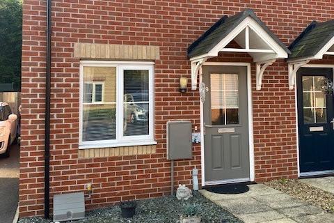 Nestled in a quiet cul-de-sac with many local amenities nearby, this property is ideal for first-time buyers and is available under a shared ownership scheme. Price: £57,750