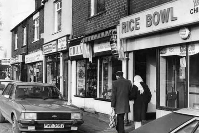 The Rice Bowl Chinese takeaway at Meadowhead, Sheffield, in 1983