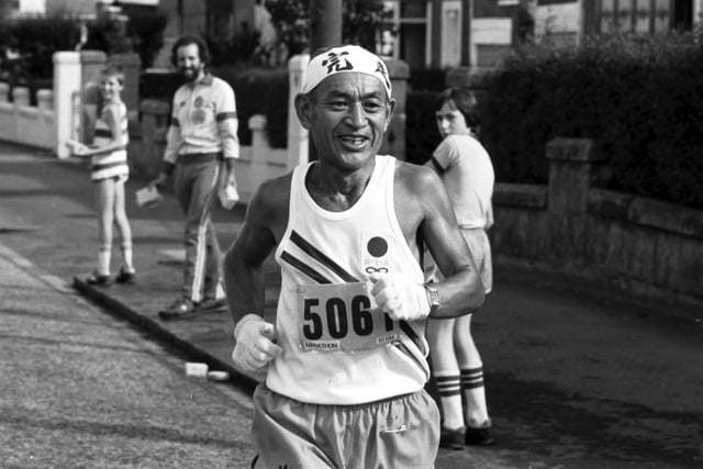 Takeshi Miyatake in the World Veterans' Distance Championships at Bellahouston Park in Glasgow, August 1980.