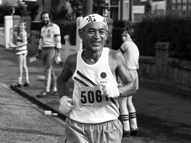 Takeshi Miyatake in the World Veterans' Distance Championships at Bellahouston Park in Glasgow, August 1980.