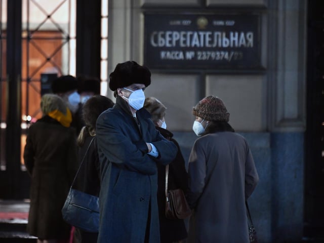 Cold War style queueing