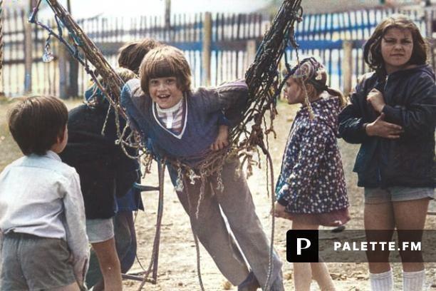 Children at Broomhall playground May 1974. Photo: Sheffield Newspapers Ltd
