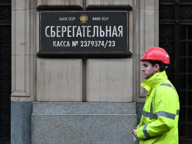 Glaswegian signage is changed to cyrillic script