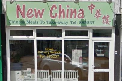 New China, Marlowe Road, Barnby Dun, DN3 1AX. Rating: 4.6 (based on 56 Google Reviews). "Been going here for many years. Food is fantastic, one of the best Chinese takeouts in Doncaster."