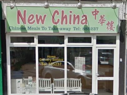New China, Marlowe Road, Barnby Dun, DN3 1AX. Rating: 4.6 (based on 56 Google Reviews). "Been going here for many years. Food is fantastic, one of the best Chinese takeouts in Doncaster."