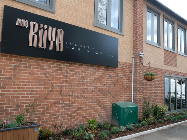 New signage