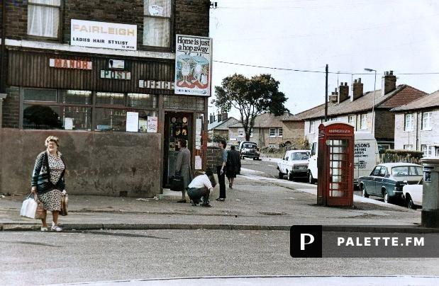 The Manor Post Office and Fairleigh Ladies Hair Stylist pictured in 1981. Pictured: Sheffield Newspapers