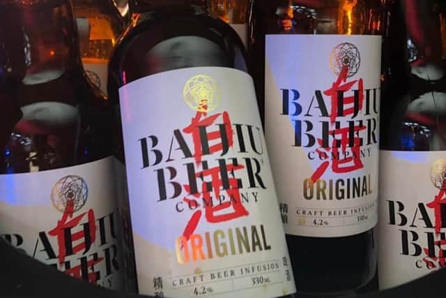 Baijiu beer as well as the whole Baijiu Society range of drinks will be available to try at the Mary Street launch event.