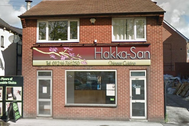 One Google review of this Chinese takeaway said: "The food is of restaurant quality, absolutely delicious, and at generous prices."
