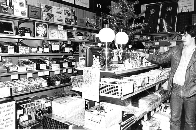 The Buyproducts store got our photographer's attention in this 1982 scene.