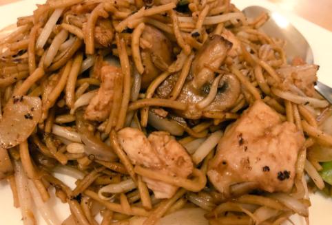 Kee Yee Chinese Takeaway.