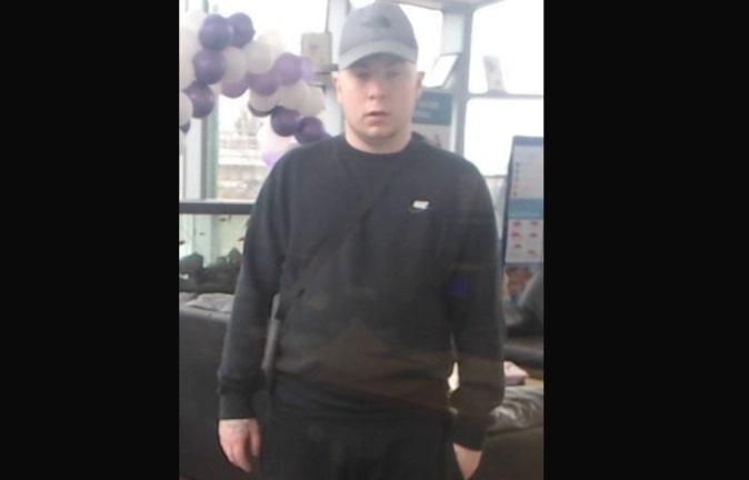Police in Sheffield appeal for help to trace missing man