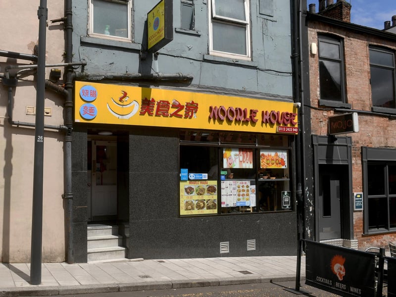 Noodle House, in Merrion Street, has a rating of 4.5 stars from 64 TripAdvisor reviews. A customer at Noodle House said: “Easy going and delicious food. The quintessential no thrills Hong Kong style bbq with fantastic Malaysian dishes and unique specials. Can't recommend this place enough and highly recommend the braised beef in spicy soup.”